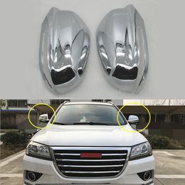 For Great Wall Haval H2 Modified Car Outer Rearview Mirror Shell Cap Side Mirrors Protective Cover Chrome Plating 1 Pair