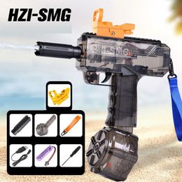 Gun Toys Uzi Full Automatic Water With Drum Summer Battle Fight Boy High Pressure Strong Spray Toy For Children Pool Beach Playing 230710