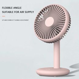 Electric Fans USB Desk Fan 65 Rotation Adjustment Portable Cooling Fan 4 Speed Ultra Quiet Powerful Table Fans Home Office Mini Air Cooling