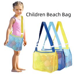 Children Beach Bag Single Shoulder Storage Bag Mesh Beach Pouch Shell Toy Collecting Organiser Bag Adjustable Outdoor Travel Beach Bag Portable Tote Bag