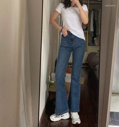 Women's Jeans N4498 The Small Tall Waist Slimmer All-match Mopping Pants Trousers