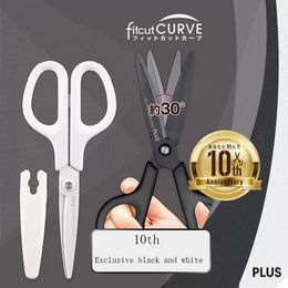 Office Scissors Japan 10th Anniversary PLUS3D Fluorine Coating Antifouling and AntiSticking Plating 30degree Arc Blade 230707