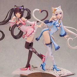 Action Toy Figures 24cm Anime Figure Blue Pink Chocolat vanilla Action Figure Model Collectible model Toys Kid Gift R230710