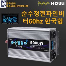 Jump Starter Power 5000w Pure Sine Wave 60hz Korean Type Inverter 12v 220v for Car Use HKD230710
