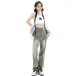 Women's Jeans Spice Girl Millennial Style Retro Washed Green Straight Leg Spring High Waist Loose Everything Mop Pants