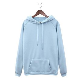 Simple and versatile round neck Sweatshirt in autumn and winter Long sleeve thickened sweater Hooded solid hooded top Women's wear