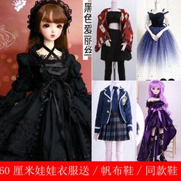 Dolls 60cm toy dress clothes set for 13 12 inch BJD doll handmade Accessories 230710