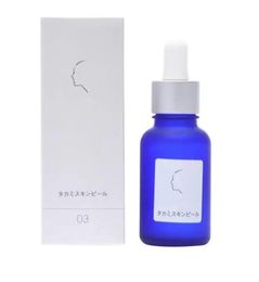 Brand Japan TAKAMI Skin Peel Wake up skin Deep cleansing exfoliators tighten pores 30ml skincare