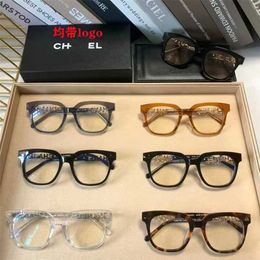 2023 New High Quality Small Fragrance Eyeglass Net Red Same Style Plain Face Ice Tan Sunglasses CH0748 Smoke Grey Myopia Lens Frame