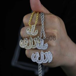 Pendant Necklaces New Arrived Letter Allah Pendant with Cuban Chain Paved Full Cz Stone for Women Men Cuban Chain Necklace Jewellery Drop Ship x0711 x0711