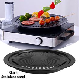 BBQ Tools Accessories Portable Korean BBQ Grill Pan Charcoal Barbecue Grill Stainless Steel Non-stick Barbecue Tray Grills for Outdoor Camping bbq 230710
