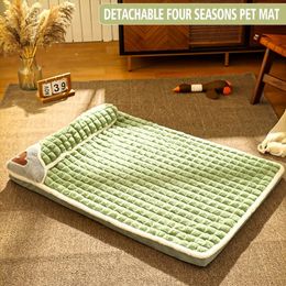 1pc Cozy And Comfortable Pet Mattress Perfect For Dogs And Cats, Pet Bed Cat Nest Pet Mat