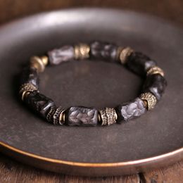 Chain Hand Processed Strip Ebony Bracelet Do Old Hammered Copper Concave Convex Texture Black Wood Jewellery Men Women Individual Bangle 230710