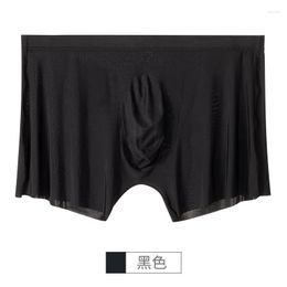 Underpants 12PCS Male High Elasticity Breathable Crotch Boxers Ultral-thin Cool Seamless 80S Ice Silk 3D Punching Boxer Shorts
