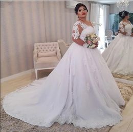 Long Sleeves Tulle Ball Gown Wedding Dresses Scoop Fashion Appliques Court Train Vestidos De Noiva Formal Bride Wedding Plus Size Wedding Dresses