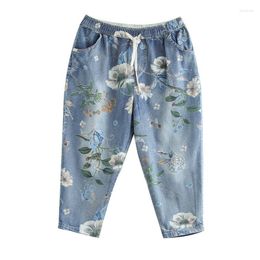 Women's Jeans Vintage Capris Woman Summer 2023 High Waist Calf-Length Denim Pants Floral Print Y2k Capri For Women Jean Femme