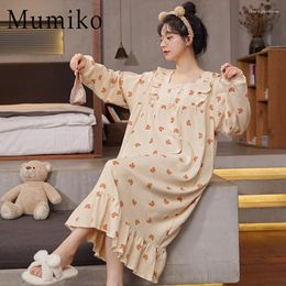 Women's Sleepwear Big Size Summer Nightgowns Women Large Loose Long Casual Homewear Dresses Female Short Sleeve Nightdress