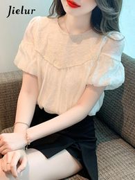 Women's Blouses Summer Korean Embroidery Solid Colour Women Blouse Sweet Ladies Elegant Apricot O-Neck Puff Sleeve Chiffon Top