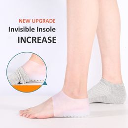 Shoe Parts Accessories Silicone Invisible Height Increase Insole 15CM 25CM 35CM Lift Upgrade Soft Socks Shoes Pad for Men Women drop 230711