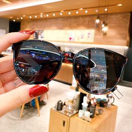 New Fashion Girls' Sunglasses Cute Children's Glasses Small Frame Children's Sunscreen Sunglasses Children's Goggles