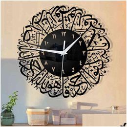 Wall Clocks Muslim Clock Islamic Calligraphy Acrylic For Living Room Bedroom Home Eid Ramadan Decor H1230 Drop Delivery Garden Dhdhl