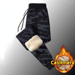 Men's Pants Winter Fleeced Clothing Korean Fashion Men Brushed Sweatpants Baggy Oversize Cashmere Warm Camouflage Thick Plush Trousers