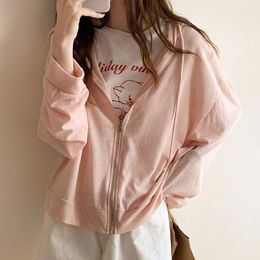 Women's Jackets Sun Protection Zipper Clothing For Women Summer Loose Fitting Korean Breathable Student Hooded Coat Ice Silk Cardigan