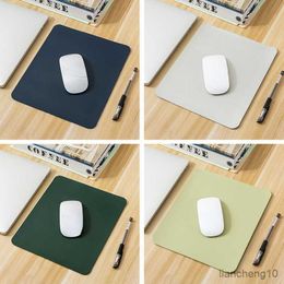 Mouse Pads Wrist 21*25CM Leather Smooth Mouse Pad Simple Solid Colour Mouse Mat Anti-slip Waterproof Mouse Pad School Office Table Accessories R230711