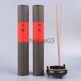 Incense 200pcsbox Natural Tibetan Agarwood Incense Sticks Cedar Sandalwood Indian Stick Incense for Home Aroma Buddhist Temple x0711