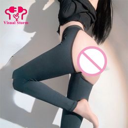 Woman Sexy Open Crotch Leggings Butt Open Hole Outdoor Sex Hot Pants Super Erotic Back Crotchless Exposed Club Sweatpants