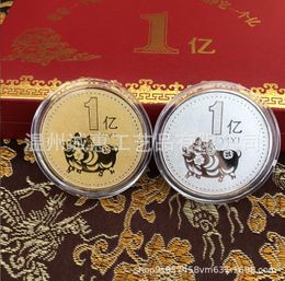 Arts and Crafts Popular Commemorative coin of the Year of the Pig