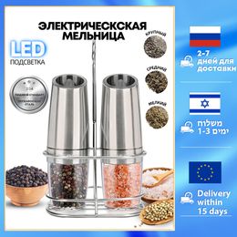 Mills Electric Automatic Mill Pepper and Salt Grinder LED Light Peper Spice Grain Mills Porcelain Grinding Core Mill Kitchen Tools 230710
