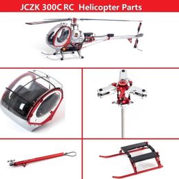 Parts Accessories JCZK 300C RC Helicopter Spare Cabin Main Rotor Head Tail Assy Landing Gear 230711