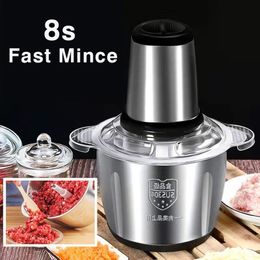 Meat Poultry Tools Stainless Steel Electric Grinder Food Processor Chopper Kitchen Machines Vegetable Slicer Machine Household 230712