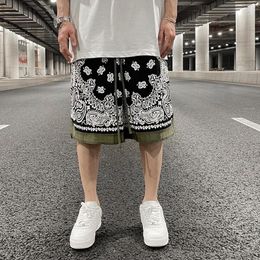 Men's Shorts Japanese Retro Cashew Colour Block Summer For Men And Women Drawstring High Street Oversize Casual Short