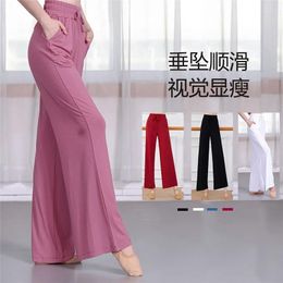 Women's Pants Women Dance Classical Training Clothes Elegant Wide Legs Straight Tube Loose Modern Body Chinese Style