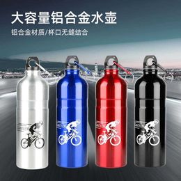 water bottle Mountain Aluminium Alloy Cycling Sports Water Bottle Equipment