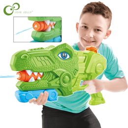 Gun Toys Children's Outdoor Dinosaur Large-capacity Pull-out Porous Water Gun Summer Swimming Pool Beach Play Toy Game XPY 230711