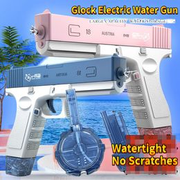 Gun Toys Spring and Summer Adult Boys and Girls Electric Automatic Continuous Fire Water Gun Toy High Pressure Gun 230711