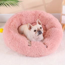 Dog Bed, Plush Soft Warm Donut Round Pet Bed For Dog, Sleeping Bed Pet Sofa