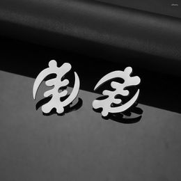 Stud Earrings Stainless Steel Silver Colour African Symbol Adinkra Gye Nyame Ethnic Jewellery