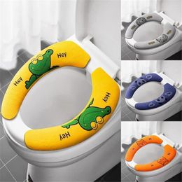 Toilet Seat Covers Reusable Cover Soft Cartoon WC Sticky Pad Washable Bathroom Winter Warm Lid Cushion 1PC