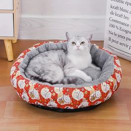 Dog Bed Round Warm Soft Sleeping Bed Kennel Blanket Pet Sofa Cushion Warm Sleeping Cat Nest Pet Bed Mat