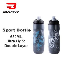 bottle Bike Bottle 650ml PP5 MYLAR Heat/Cold Preservation Cold water Kettle Lightweight Outdoor Gym Sports Bicycle Portable Cup