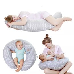 Pillows Washable Cover Cushion Infant Baby Care Pillow Cover Nursing born Baby Breastfeeding Pillow Cover Nursing Slipcover Protector 230712