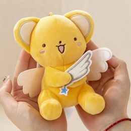 Plush Keychains Cartoon Cardcaptor Sakura Kero Doll Toys Pendant Anime Card Captor Cute Soft Stuffed Keychain Toy Kids Gift 230711