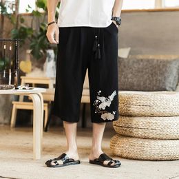 Ethnic Clothing Cargo Pants Men With High Waist Trousers Style Casual Loose Wide Leg 2023 TA005