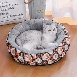 Dog Bed For Small Medium Dogs, Washable Dog Crate Bed Cushion, Soft Pet Blankets