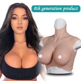 Breast Form EYUNG 8th Upgraded Top Quality Realistic Silicone Breast Forms With Bloods Design Chest Cosplay Drag Queen Cross-Dressing 230711