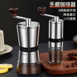 Manual Coffee Grinders Portable manual coffee grinder with ceramic burrs manual coffee grinder 6/8 adjustable setting portable manual crank tool 230711